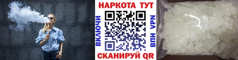 Хочу наркоту Нытва APVP  Гашиш  Амфетамин  COCAIN  МАРИХУАНА 
