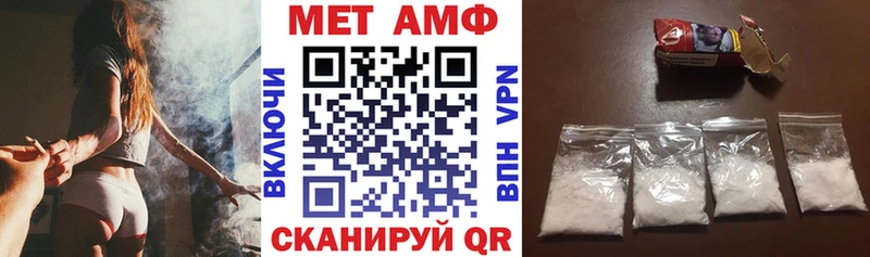 купить наркотики сайты  Нытва  АМФ 98% 