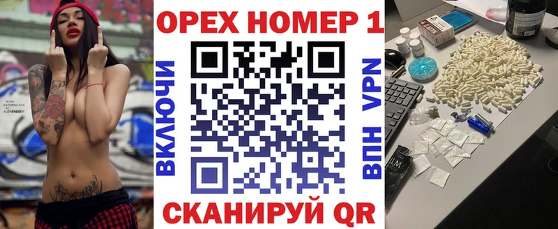 купить наркоту  Нытва  COCAIN Боливия 