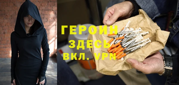 бошки Тобольск