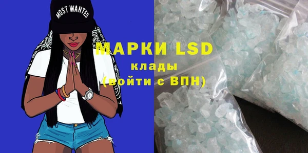 МДПВ Кулебаки