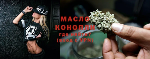 МДПВ Кулебаки