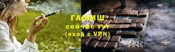 винт Кукмор