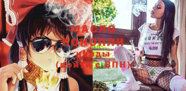 винт Кукмор