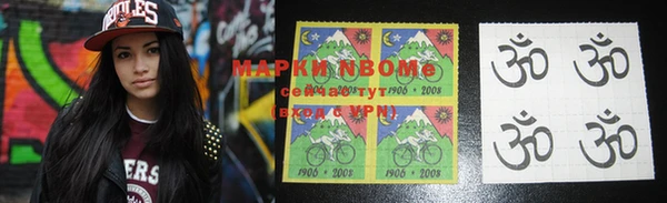 винт Кукмор