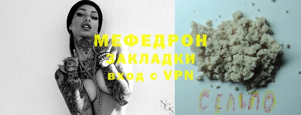 винт Кукмор