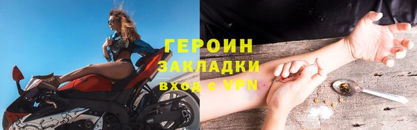 МДПВ Кулебаки