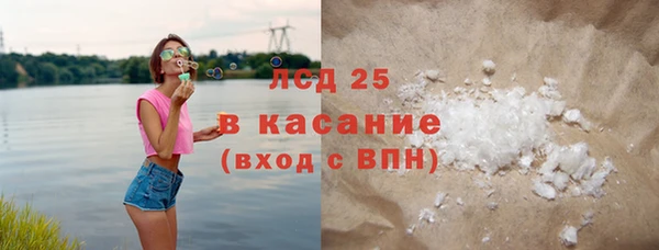 МДПВ Кулебаки