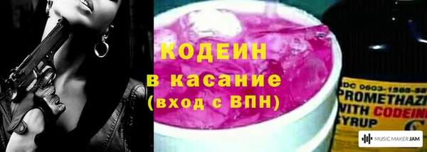PSILOCYBIN Тихорецк
