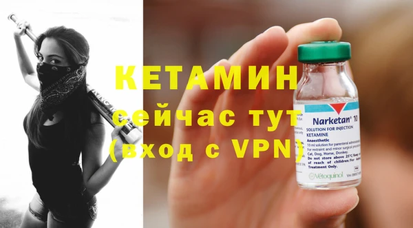 винт Кукмор