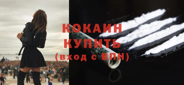 МДПВ Кулебаки