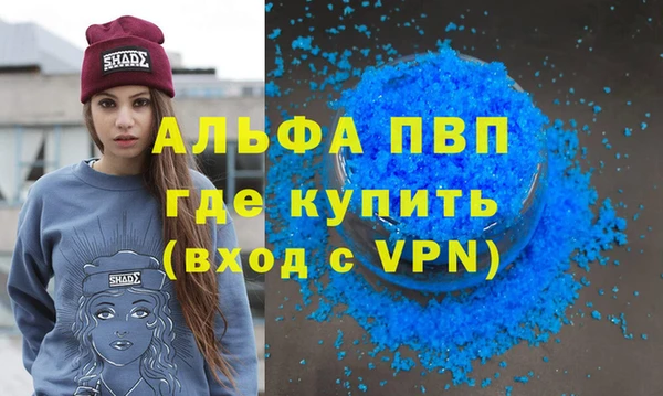 МДПВ Кулебаки