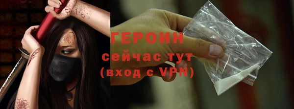 круглые Лагань