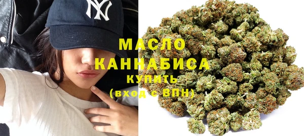 а пвп мука Краснотурьинск