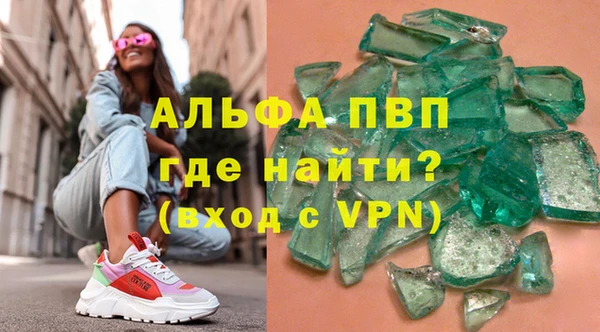 МДПВ Кулебаки