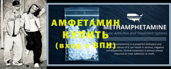 винт Кукмор
