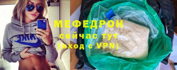 МДПВ Кулебаки