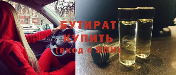 винт Кукмор