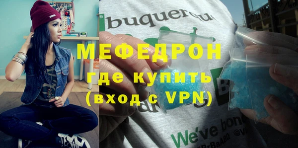 МДПВ Кулебаки
