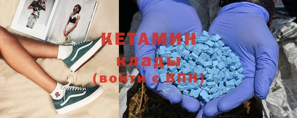 винт Кукмор