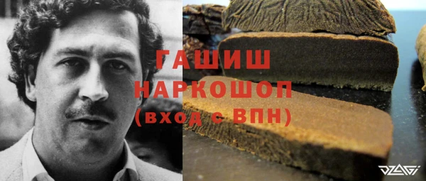 скорость mdpv Ладушкин