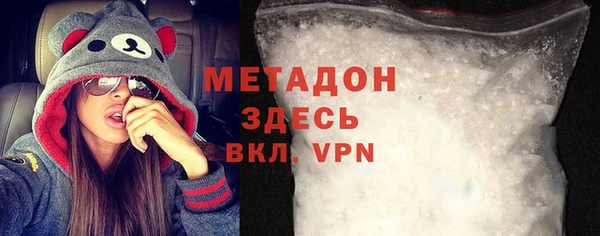 винт Кукмор