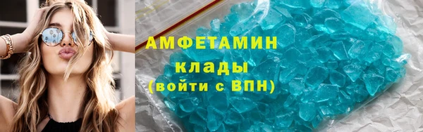 МДПВ Кулебаки