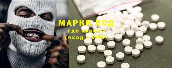 винт Кукмор