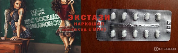 кокаин колумбия Краснослободск