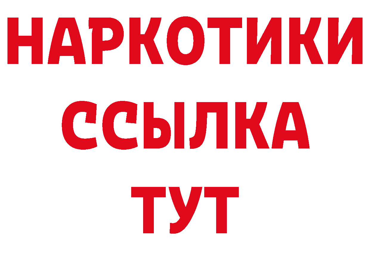 Амфетамин VHQ вход сайты даркнета ОМГ ОМГ Нытва