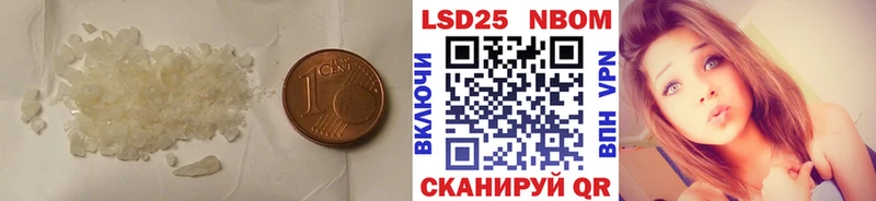 Лсд 25 экстази ecstasy  Нытва 