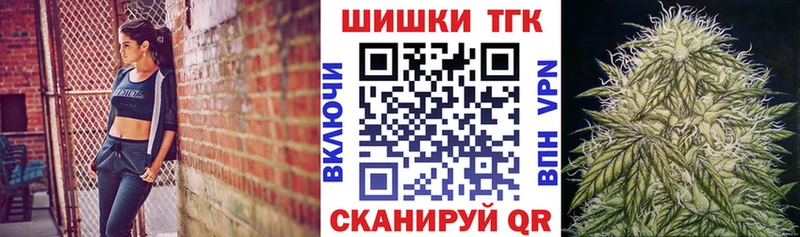 Бошки марихуана Ganja Нытва